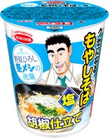 「野原ひろし 昼メシの流儀 クセになるもやしそば 塩」