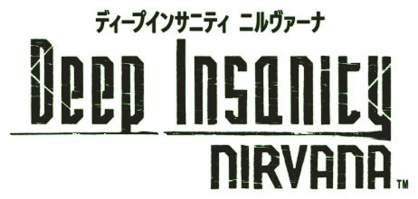 「Deep Insanity NIRVANA」ロゴ  (c)Etorouji Shiono/SQUARE ENIX
