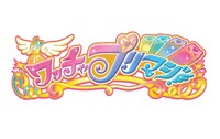 TVアニメ「ワッチャプリマジ！」ロゴ