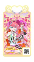 「プリマジカード」のイメージ。