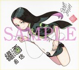 浜田よしかづによる直筆イラストサイン色紙のサンプル。