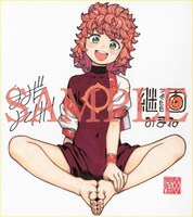 浜田よしかづによる直筆イラストサイン色紙のサンプル。