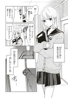 「スタジオカバナ」より。