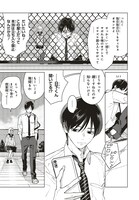 「スタジオカバナ」より。