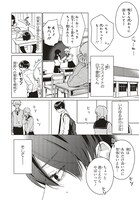 「スタジオカバナ」より。