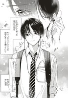 「スタジオカバナ」より。