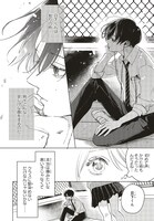 「スタジオカバナ」より。