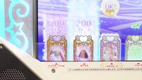 アミューズメントゲーム「ワッチャプリマジ！」のプレイイメージ。