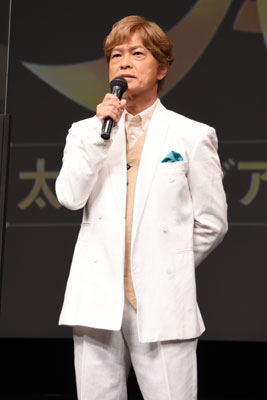 古谷徹