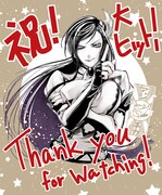 「終末のワルキューレ」アジチカよりイラスト到着、ブリュンヒルデが視聴者に感謝