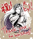 「終末のワルキューレ」アジチカよりイラスト到着、ブリュンヒルデが視聴者に感謝