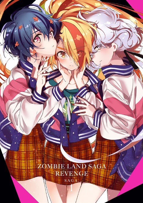 TVアニメ「ゾンビランドサガ リベンジ」Blu-ray第1巻のジャケット。