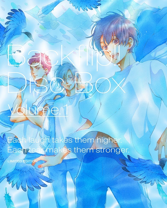 「『バクテン!!』Blu-ray Disc BOX/DVD BOX」1巻ジャケット