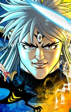 「ドラゴンクエスト ダイの大冒険 新装彩録版」23巻のカバーイラスト。(c)三条陸、稲田浩司/集英社 (c)SQUARE ENIX CO., LTD.