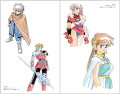 ダイの大冒険 新装彩録版 最終25巻までの表紙絵公開 最終巻収録のイラストも コミックナタリー ダイの大冒険 新装彩録版 最終25巻までの表紙絵公開 最終巻収録のイラストも コミックナタリー