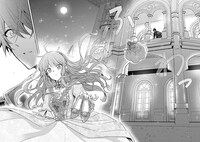 「ループ7回目の悪役令嬢は、元敵国で自由気ままな花嫁生活を満喫する」より。