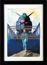 「ガンダムエース創刊20周年複製原画」第1弾より、安彦良和のイラスト複製原画。