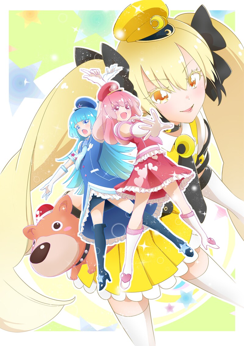 「クライムキャッチ ポリキュア☆」カラーイラスト