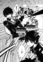 「世界最速のレベルアップ」第1話より。