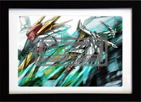 「ガンダムエース創刊20周年複製原画」第1弾より、森木靖泰のイラスト複製原画。