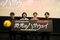 スタッフトークショー第1弾の様子。