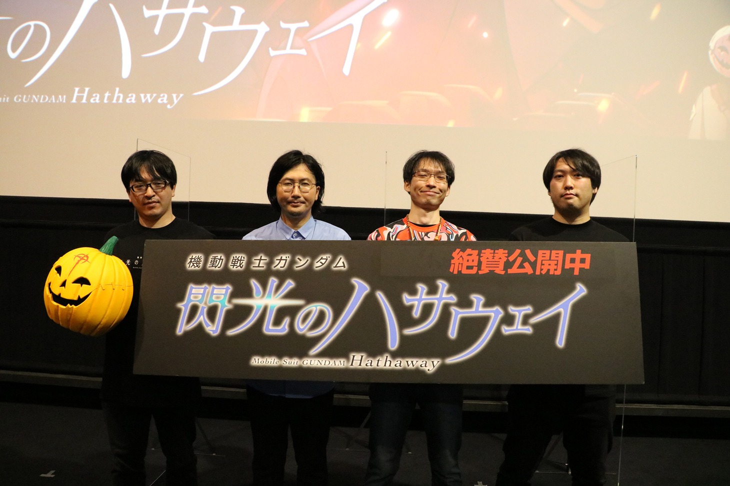 スタッフトークショー第1弾の様子。