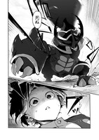 「俺の前世の知識で底辺職テイマーが上級職になってしまいそうな件」1巻より。