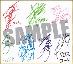 ウェブダイバー セレクション放送決定 第1話は小林由美子らのコメンタリー付き コミックナタリー