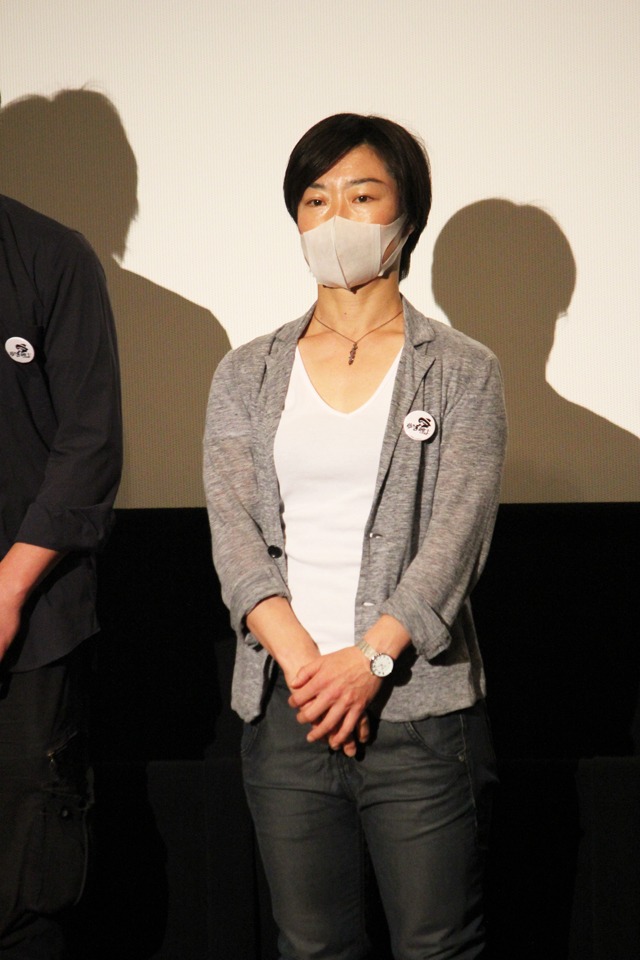 井上貴子