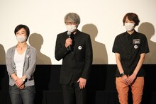 左から井上貴子、皆木正純、SARU。