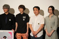 左から皆木正純、SARU、森川陽月、紀那きりこ。