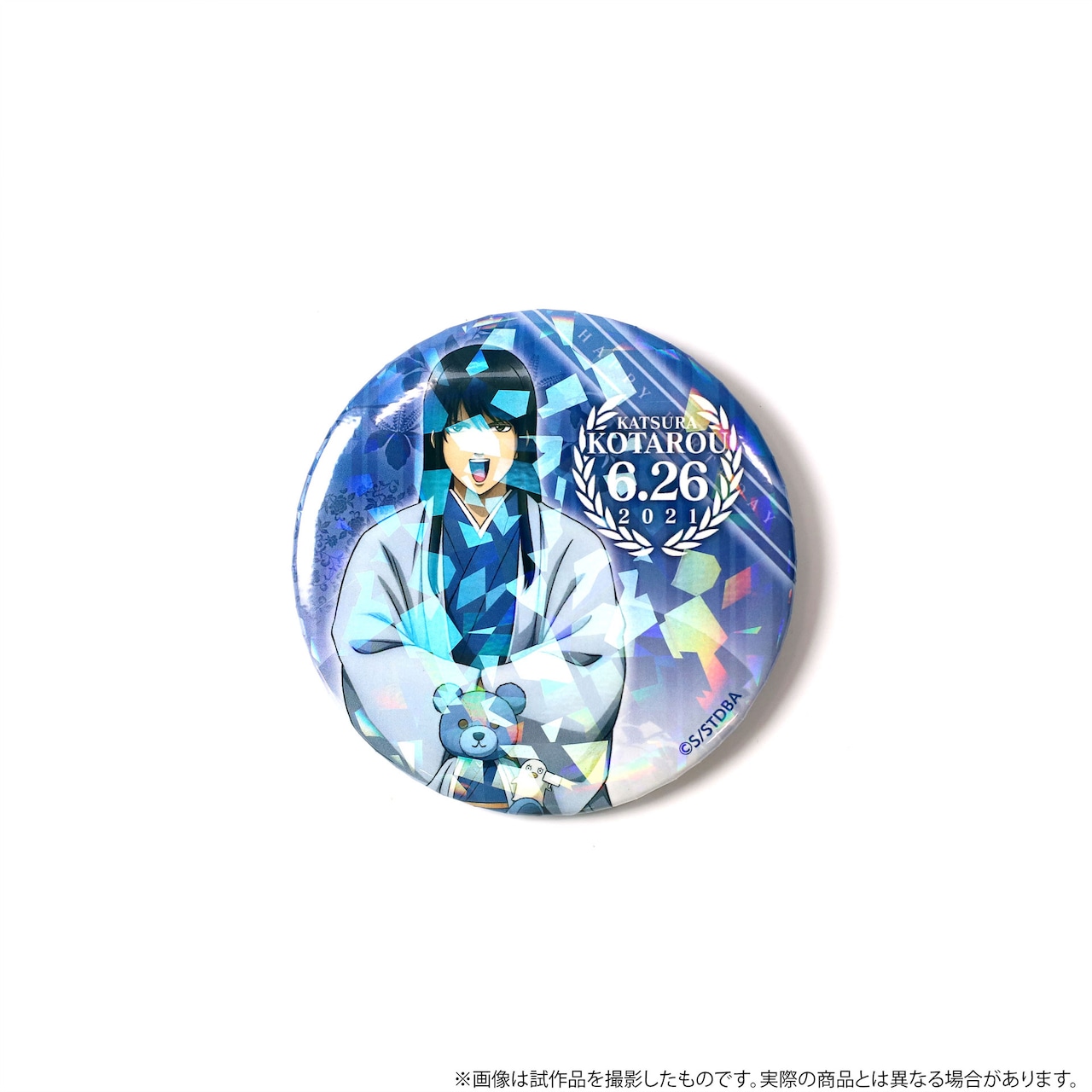 銀魂 缶バッジ 3点セット 桂 エリザベス Amazon.co.jp: 銀魂 一番くじ 銀八先生 3年Z組 3Z 缶バッジ