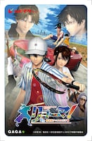 「リョーマ！ The Prince of Tennis 新生劇場版テニスの王子様」ムビチケカード