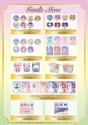 「アイドルランドプリパラ × Chugai Grace Cafe」販売グッズ