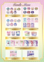 「アイドルランドプリパラ × Chugai Grace Cafe」販売グッズ