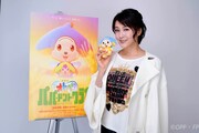 「劇場版オトッペ パパ・ドント・クライ」にウタウーネ16世役で出演する藤原紀香。
