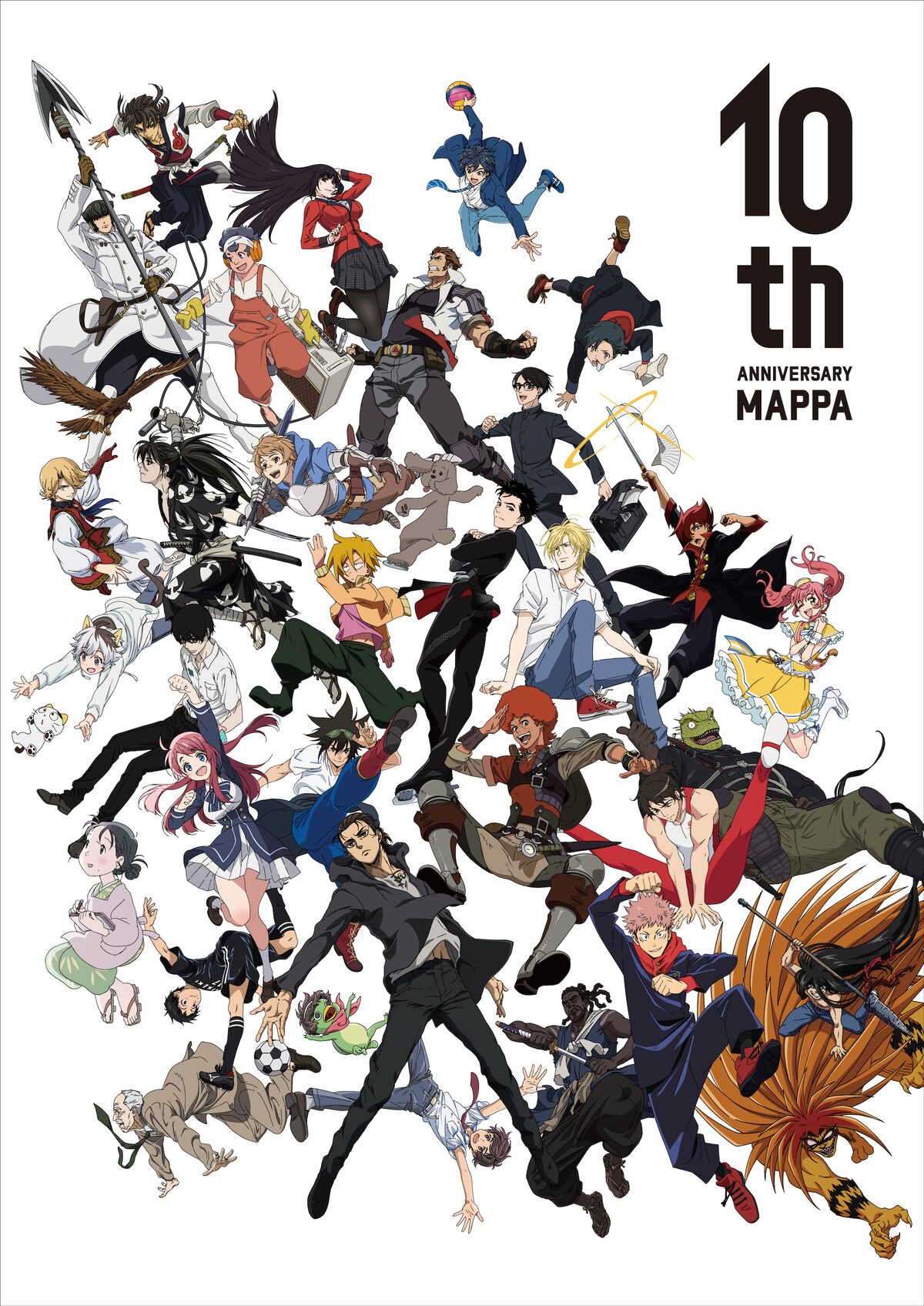 歴代主人公が大集合 Mappa10周年の描き下ろしキービジュアル公開 Spムービーも コミックナタリー