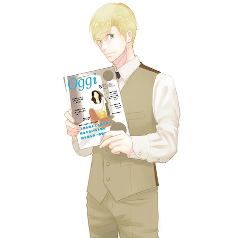 Oggi本誌を持ったアーサーの描き下ろしイラスト。(c)相原実貴／小学館