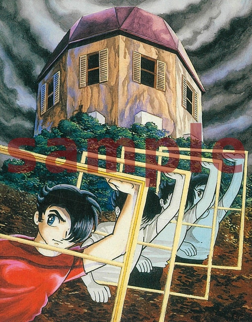 「ザ・クレーター ≪オリジナル版≫」イメージ ※画像は制作中のもの。