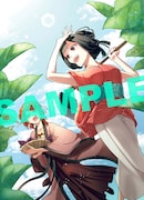 「ふつつかな悪女ではございますが ～雛宮蝶鼠とりかえ伝～」1巻アニメイト購入特典