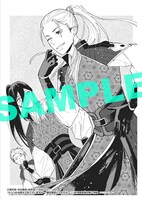 「ふつつかな悪女ではございますが ～雛宮蝶鼠とりかえ伝～」1巻紀伊國屋書店購入特典