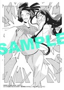 「ふつつかな悪女ではございますが ～雛宮蝶鼠とりかえ伝～」1巻応援書店購入特典