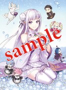 煮たかの描き下ろしイラストを使った「Re:ゼロから始める異世界生活」B2ポスター。