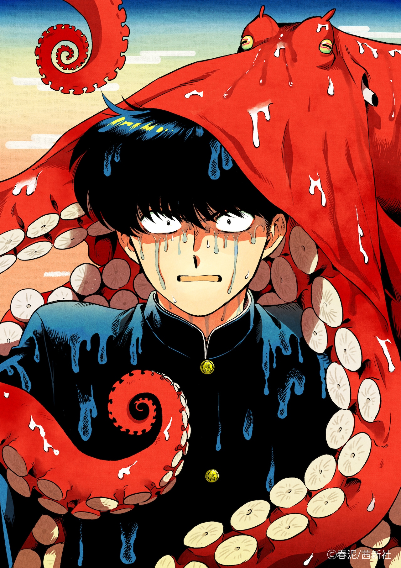 春泥初個展『泥濘』」展示作品 - 春泥の初個展「泥濘」がヴァニラ画廊