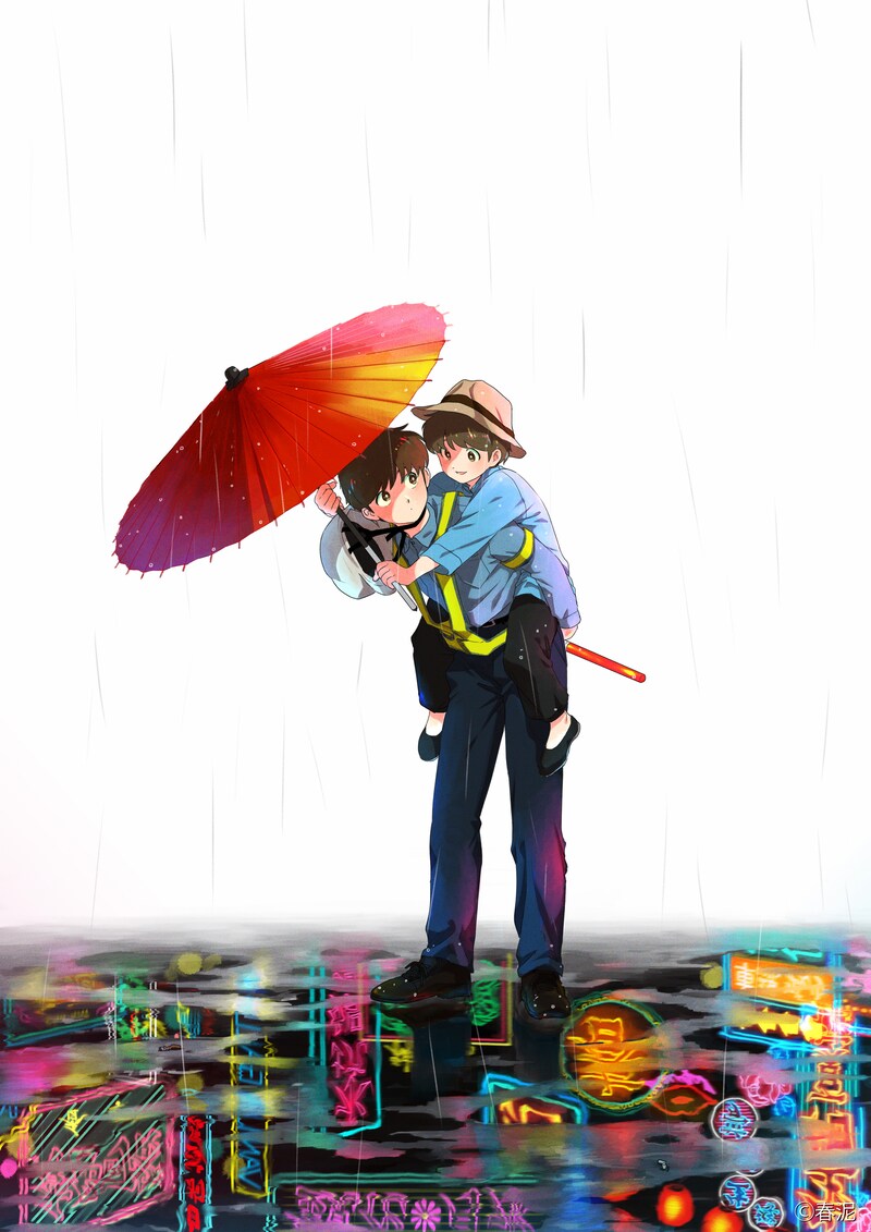 「春泥初個展『泥濘』」ビジュアル