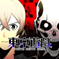 「東京遊戯 Tokyo Death Game」メインビジュアル