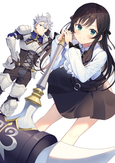 「ギルドの受付嬢ですが、残業は嫌なのでボスをソロ討伐しようと思います」カット