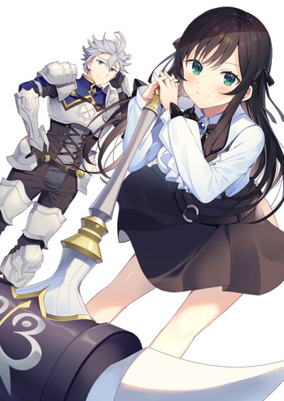 「ギルドの受付嬢ですが、残業は嫌なのでボスをソロ討伐しようと思います」カット