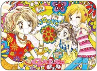 「マウスパッド」