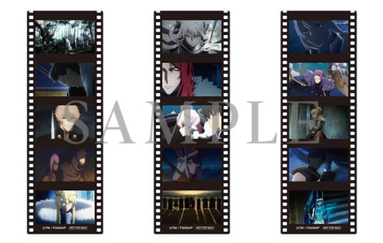 劇場版FGOの第5弾特典はフィルム風しおり、ベディら登場シーンを 